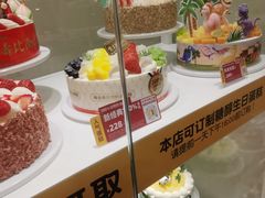 -味多美蛋糕(航天桥店)