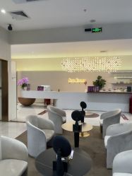 -星和深湾荟医疗美容