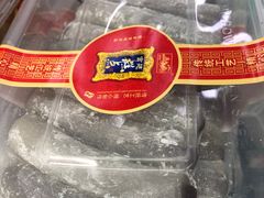 -宫廷糕点铺