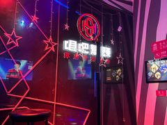 -唱吧麦颂KTV(萧山加州阳光广场店)