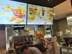 -麦当劳(虎坊路店)
