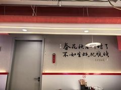 -遇西祠·海鲜烧烤(总店)