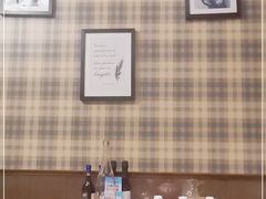 -涵苑私宴定制(外滩店)