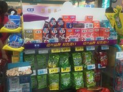 -大润发(王庄店)