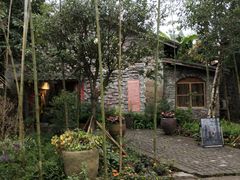 -驿舍·民國老营房院子私房菜(科学会堂店)