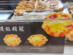 -21克拉面包(崂山万象汇店)