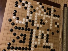-奇门密室(五一新干线店)