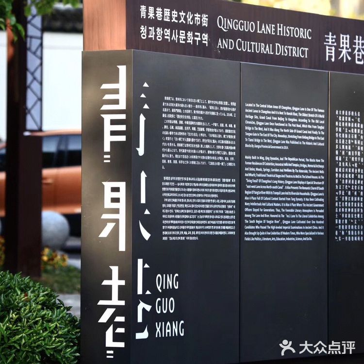 ——江南的小桥流水人家