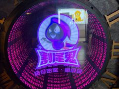 -观音桥步行街