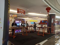 -星美影商城(京基IMAX店)