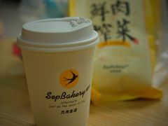 港式奶茶-九月生活(新市街店)