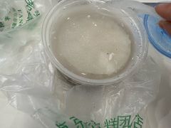 -芳婆糕团店(王府大街店)