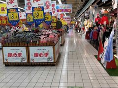 -大润发(合川店)