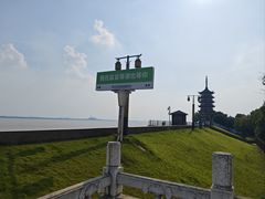 -观潮胜地公园