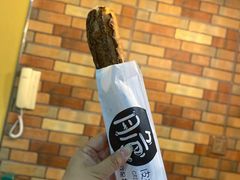 脆皮法棍泡芙-喜利来蛋糕(景子街店)