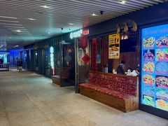 -關東雪东北菜(中庚漫游城店)
