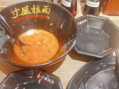 -寸屋拉面(凯德晶萃店)