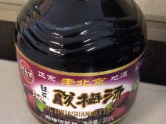 -盒马鲜生(金桥国际广场店)