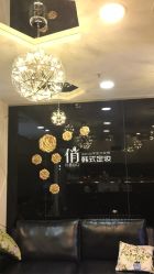 -HQ半永久纹绣纹眉