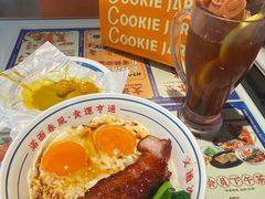 -文通冰室(东方宝泰店)