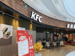 -肯德基(传媒广场店)