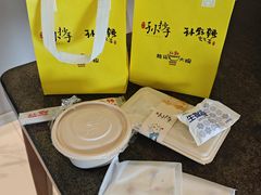 -默记孙抄手(园艺山店)