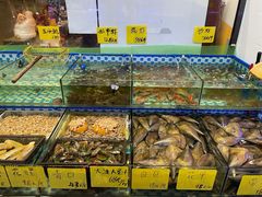菜单-渔文乐·海鲜大排档(千灯湖店)