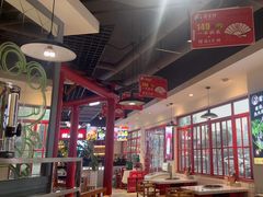 大堂-蛙一刀·麻椒鱼火锅(金仙桥店)