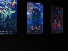 -奇门密室(五一新干线店)