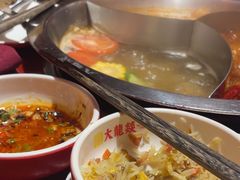 -大龙燚·旷野鲜火锅(广州首店)