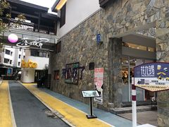 -贵阳市花溪国家城市湿地公园