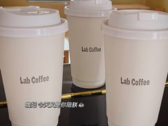 -LAB COFFEE来杯咖啡(浦仓路店)