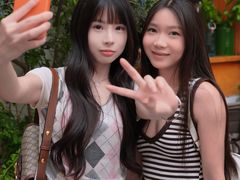 -安福路
