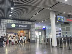 -仁信双皮奶(广州南站店)