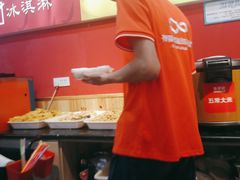 -集草轩·重庆麻辣烤鱼(西湖道店)