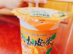 杏皮茶-金张掖麻辣烫(凤城一路店)
