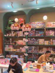 -奈尔宝·儿童乐园·亲子餐厅(苏州大悦城店)