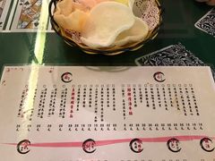 菜单-莅香岛港式餐厅(滨江道店)