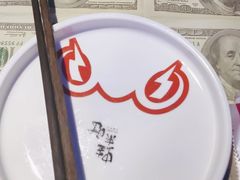 -蛙来哒(华隆步步高店)