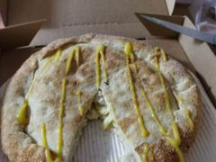 -必胜客(海宁工人路店)