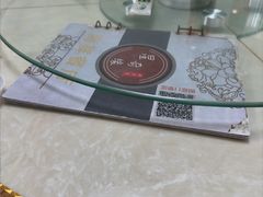 -星奇缘·海鲜餐厅(东山美食地标店)
