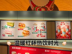-星巴克(南京鼓楼吾悦广场店)