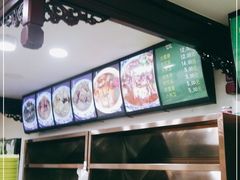 -老回回烩面馆(左家庄店)
