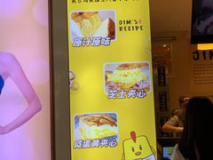 -小熊吉姆(kkone店)