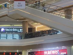 -吾悦广场(南京鼓楼店)