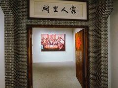 -上海电影博物馆