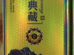 伊力大典藏-柴窝堡辣子鸡(文艺路店)