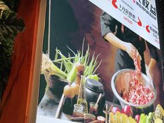 -火炉旺烤肉啤酒屋(沈北创始店)