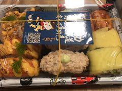 -车前外带寿司(港惠新天地店)