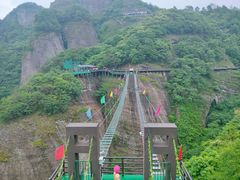 -南武当山景区